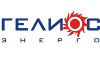 Логотип компании «Гелиос-Энерго»