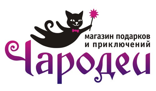 логотип интернет-магазина «Чародеи»