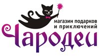 Логотип магазина подарков и приключений «Чародеи»
