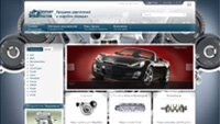 Сайт компании ИмпортМотор