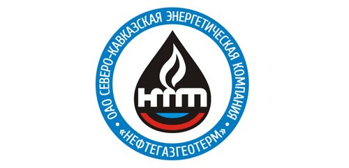 Логотип «НЕФТЕГАЗГЕОТЕРМ»