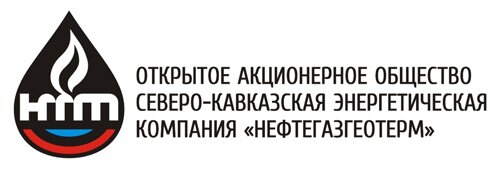 Логотип «НЕФТЕГАЗГЕОТЕРМ»